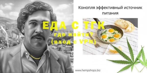 jwh Алексеевка
