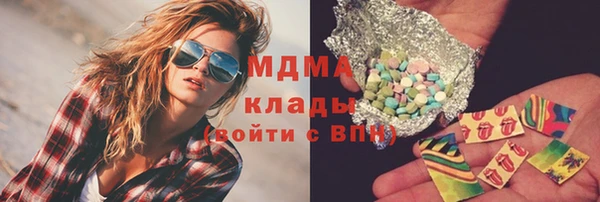 jwh Алексеевка