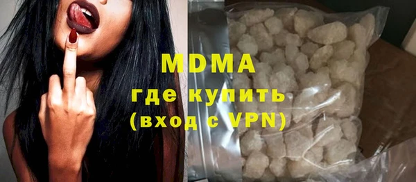 твердый Алексин