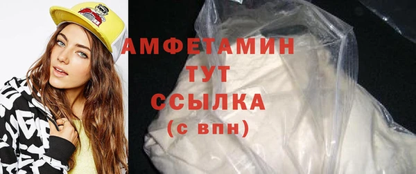 ALPHA PVP Алзамай