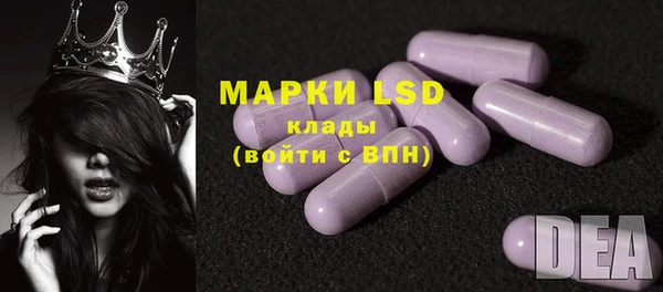 твердый Алексин