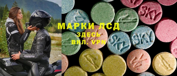 твердый Алексин