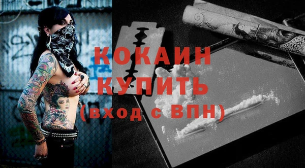 ALPHA PVP Алзамай