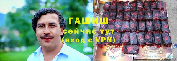 jwh Алексеевка