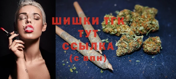 ALPHA PVP Алзамай
