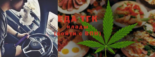 твердый Алексин