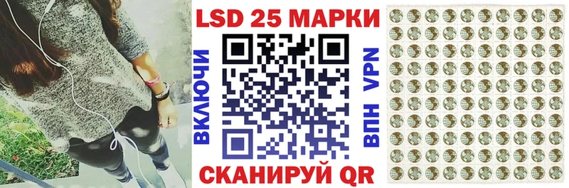 цена   Шадринск  Марки N-bome 1,8мг 