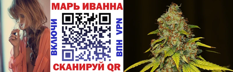 цена наркотик  Шадринск  blacksprut зеркало  Бошки Шишки гибрид 